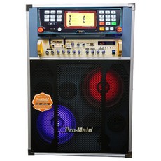 이동식노래방세트