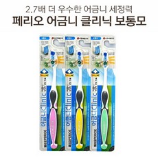 bcd7984a245506ce23a57147159b56e05bab60b33d194eedc01bb356e1ee.JPG