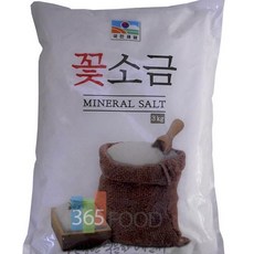 강군스 - 국민 꽃소금 3kg 2개(총6kg), 2개