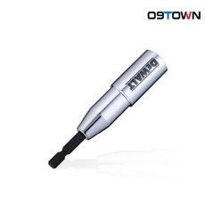 디월트 DWA612049 롱소켓비트 14mm 임팩드라이버 소켓, 1개