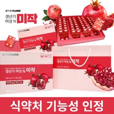 우즈베키스탄음식