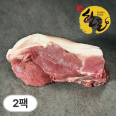 직통미트 한돈 미전지 앞다리살(냉장), 2개, 1kg