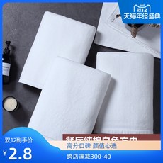 886e140f7ddb7161bc598509d1c66b44cb5525d4fcb0d8059ab7a67f5b7b.jpg