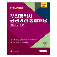 e5863e7660fa8f919ec5ebdab3eccd4b15f9407efd8263cde4da8b11eb79.jpg