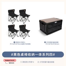 서울근교당일치기여행