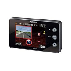 셀 스타 레이더 검출기 AR-35EC 재해 통보 대응 OBDII 대응 GPS 데이터 갱신 무료 3 년 보증 원 바디