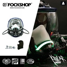 오징어게임프론트맨의상