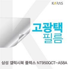 24052c91b119426275cade23690c67161210d538cdce49880effd9b0f674.jpg