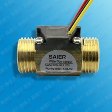 황동 홀 효과 유량 센서 미터 카운터 표시기 유량계 1-30L/min G1/2 수나사, 없음, 1개