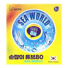 시크릿쥬쥬튜브60