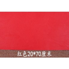 1b4532ae17d57799b369766778c6a6cbc16137c7da48ce6414c2f81477a6.jpg