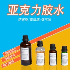b878b8b43d14a76d6baa454a67a38ed66d48ea55d250f57a423ff95f3589.jpg