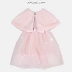 치크생일드레스