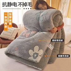 ef75b3f59c67862fe12069a616b6f5e48481d7e3dcfb4518356a2e05baee.jpg