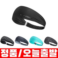 남조쉬헤어밴드