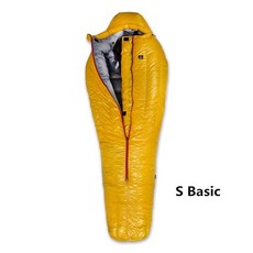 코스트코구스다운이불