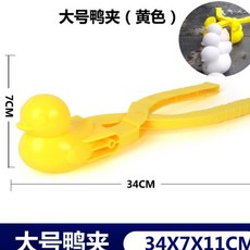 1a1553a5f8a2777b087113c138a4c590f6794df7e4dafda53e7cb40c2762.jpg