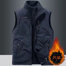 남자 기모 집업 베스트 아웃도어 운동 등산복 낚시 일상복 조끼 Men''s Vest 자 기모 집업 베스트 아웃도어 운동 등산복 낚시 일상복 조끼 Men's Vest