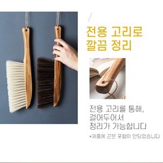 이리스한트베르크바디브러쉬
