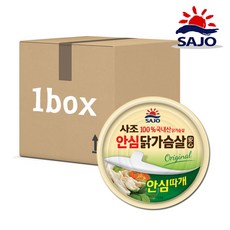 해표 안심 닭가슴살 통조림, 135g, 48개