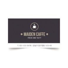 카페 쿠폰 명함 모던커피 500장, 비코팅 스노우지