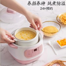 8eabd4bb7f2760348bb0c4a24088d0d47fb1c7ba480cade0cc66d00cf4bf.jpg