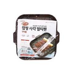 롯데 이라이프 은나노 프라이팬 양은냄비 궁중팬 캠핑용 구이판 삼겹살전용 구이팬 황냄비 마블코팅 후라이팬 튀김팬