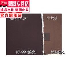 5e5fb425e57ed7d0292844e4136f013aefe802940d1fa34cd3ca3d74aa58.jpg