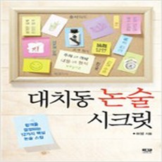 a81a0e6937d10ad8957ee87965eb4c1ec5aabe92488db4294684d451f96f.jpg