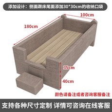 키즈 소프트 패브릭 침대 안방침대 확장 싱글 베이비 어린이 아기 침대, W