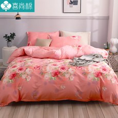 25f39ee52ec9c5a024b3d75d9d6c5994ea6464ce29331a4769df86f6bc8b.jpg