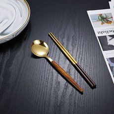 함서스테이크