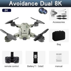 미니드론 생활드론 5G 전문가용 RC 쿼드콥터 드론 GPS 8K 6K HD 항공 사진 장애물 회피 -271, KH Avoid Dual 8K Bag, KH Avoid Dual 8K Bag