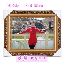 7e19f4bc89274d6f3d17f97cbb9f131be46ca9a79464f0e7f29d24ffef28.jpg