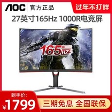 페이커모니터
