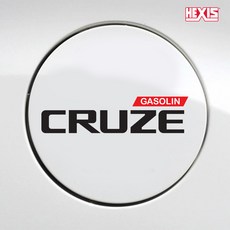 HEXIS 쉐보레 크루즈 주유구 데칼 스티커 2장, 디젤 - 블루유광, 2개