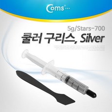 Coms 쿨러 구리스Silver 5g 1.93 W mK Stars 700, DP 1