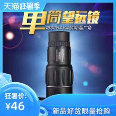 108f2fff1e314d31ec7094278d01929cc526ff023bb9735fce104b2181e0.jpg