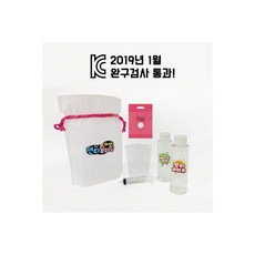 슬라임세탁기