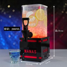 테라맥주타워