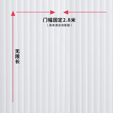 베란다버티컬블라인드가격