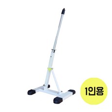 혼자치는 선수훈련용 배드민턴 연습기 1인용