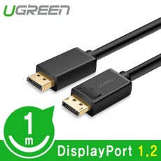 ksw99249 U_10244 DP 1.2 케이블 il979 1m, 케이블 1.5m