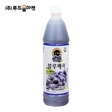 푸드올마켓_ 청솔 블루베리 835ml, 1개