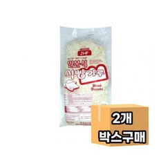 새마원 습식 일식 빵가루 2kg 돈까스 일본식 생 식빵가루
