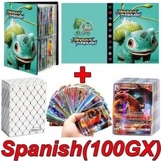 4528b13282d4cce1720a9061872fbe28f40bcaae4d1635207504988da197.jpeg