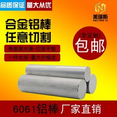 87031c191d75cfeb4475344da40e0fbb88e7e9b64f21ad287ea7f801d25b.jpg