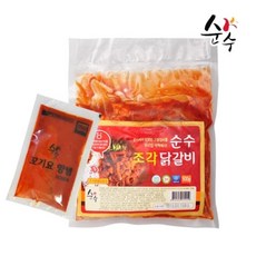 순수닭갈비