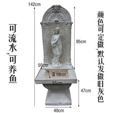 천사상분수