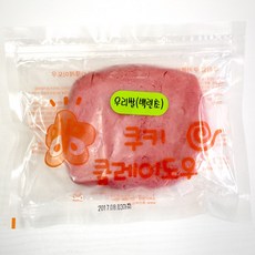 [우리쌀] 백련초 쿠키클레이도우, P00000DM000A